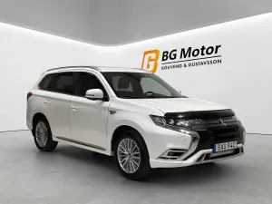 Mitsubishi Outlander 2020